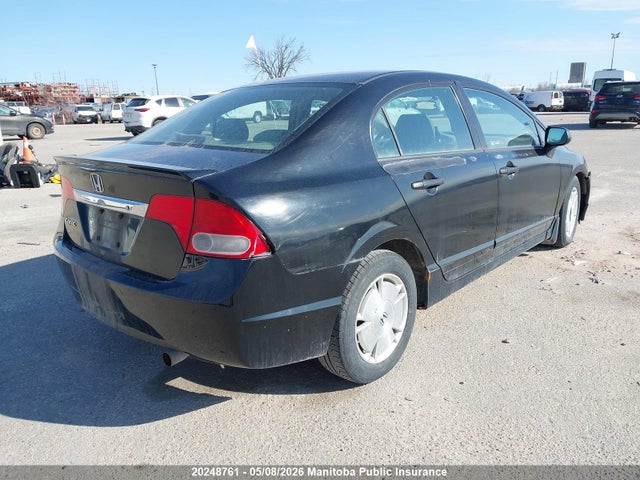 Продажа на аукционе авто 2010 Honda Civic Dx-g, vin: 2HGFA1F46AH020968, номер лота: 20248761