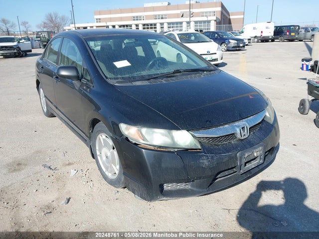 Продажа на аукционе авто 2010 Honda Civic Dx-g, vin: 2HGFA1F46AH020968, номер лота: 20248761