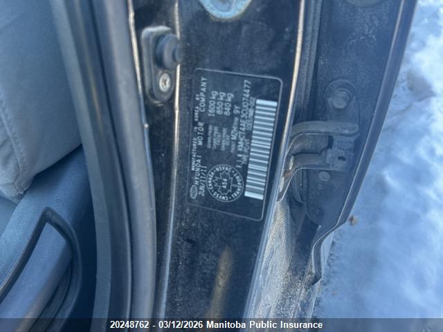 Продажа на аукционе авто 2012 Hyundai Accent Gl, vin: KMHCT4AE3CU074477, номер лота: 20248762