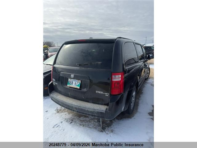 Продажа на аукционе авто 2009 Dodge Grand Caravan Se, vin: 2D8HN44E89R684592, номер лота: 20248779
