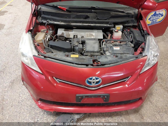 Aukcja sprzedaży 2012 Toyota Prius V, vin: JTDZN3EU8C3095996, numer aukcji: 20248835