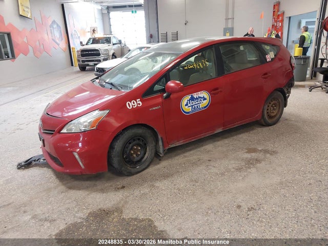 Aukcja sprzedaży 2012 Toyota Prius V, vin: JTDZN3EU8C3095996, numer aukcji: 20248835