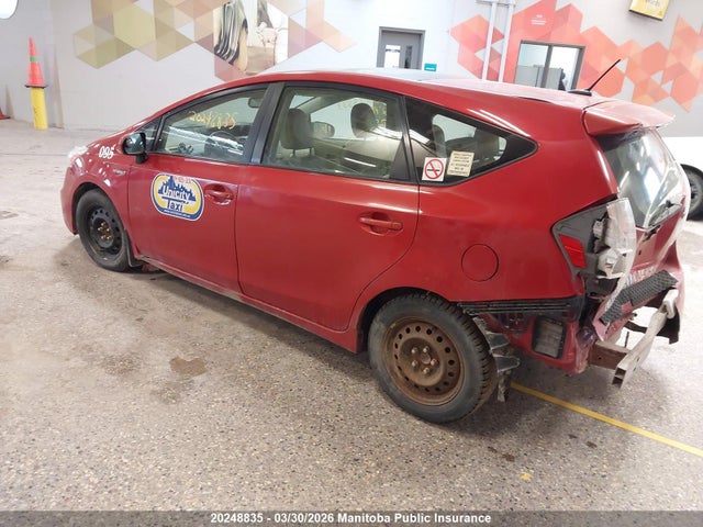 Aukcja sprzedaży 2012 Toyota Prius V, vin: JTDZN3EU8C3095996, numer aukcji: 20248835