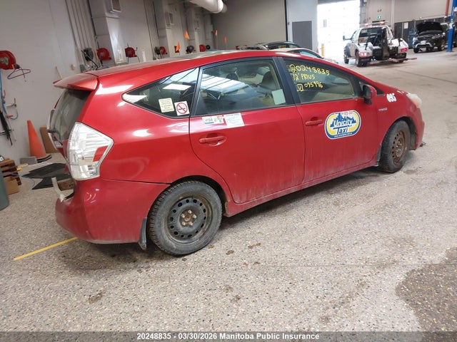 Aukcja sprzedaży 2012 Toyota Prius V, vin: JTDZN3EU8C3095996, numer aukcji: 20248835