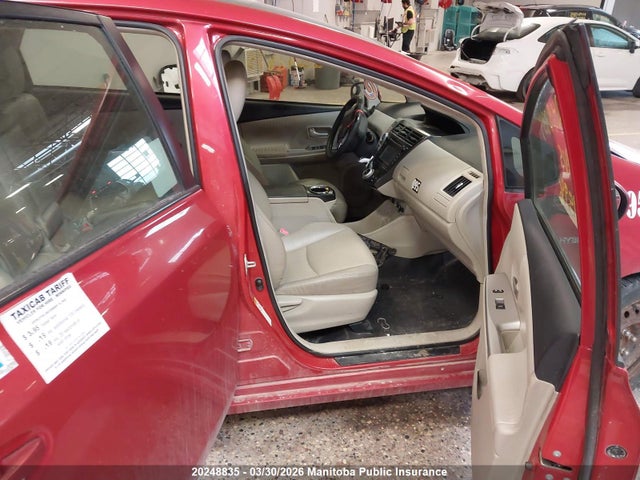 Aukcja sprzedaży 2012 Toyota Prius V, vin: JTDZN3EU8C3095996, numer aukcji: 20248835