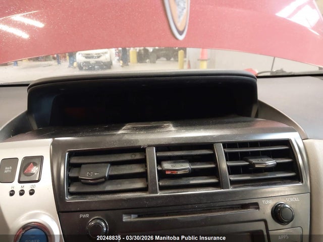 Aukcja sprzedaży 2012 Toyota Prius V, vin: JTDZN3EU8C3095996, numer aukcji: 20248835