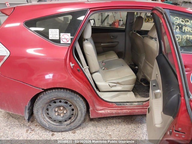 Aukcja sprzedaży 2012 Toyota Prius V, vin: JTDZN3EU8C3095996, numer aukcji: 20248835