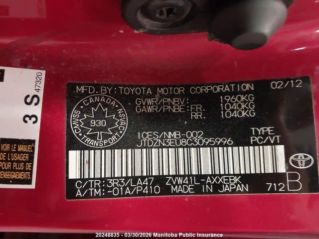 Aukcja sprzedaży 2012 Toyota Prius V, vin: JTDZN3EU8C3095996, numer aukcji: 20248835