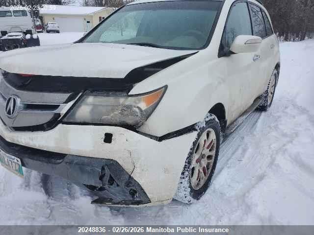 2009 Acura Mdx მანქანა იყიდება აუქციონზე, vin: 2HNYD28849H002866, აუქციონის ნომერი: 20248836