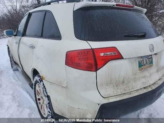 2009 Acura Mdx მანქანა იყიდება აუქციონზე, vin: 2HNYD28849H002866, აუქციონის ნომერი: 20248836