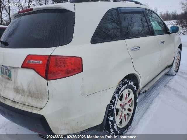 2009 Acura Mdx მანქანა იყიდება აუქციონზე, vin: 2HNYD28849H002866, აუქციონის ნომერი: 20248836