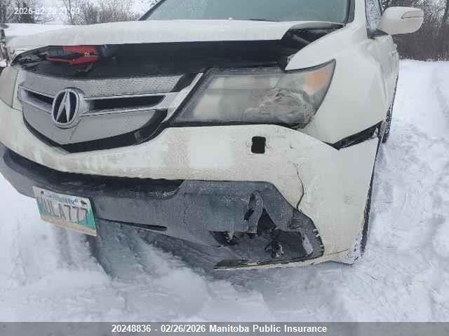 2009 Acura Mdx მანქანა იყიდება აუქციონზე, vin: 2HNYD28849H002866, აუქციონის ნომერი: 20248836