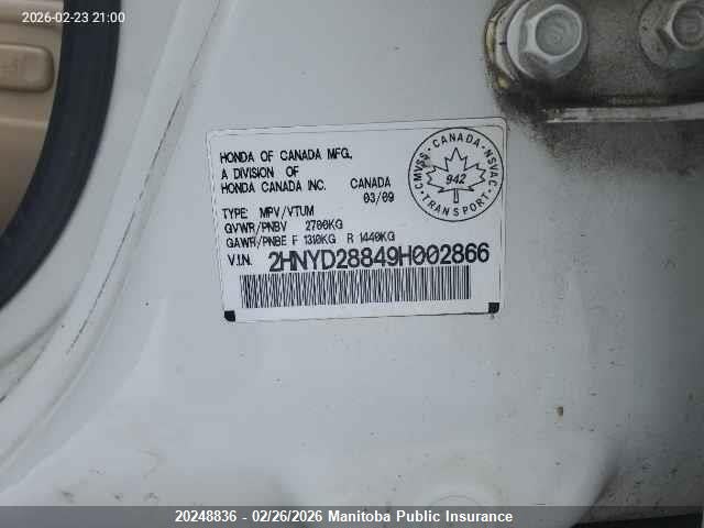2009 Acura Mdx მანქანა იყიდება აუქციონზე, vin: 2HNYD28849H002866, აუქციონის ნომერი: 20248836