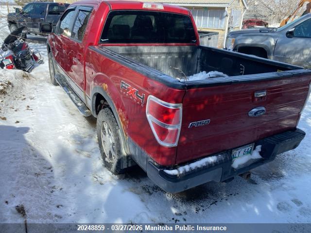 20248859 :رقم المزاد ، 1FTPW14V09FB08234 vin ، 2009 Ford F150 Fx4 Supercrew مزاد بيع
