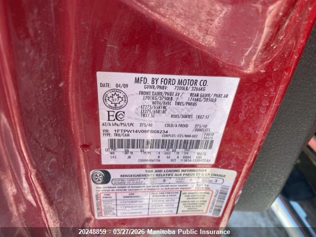 20248859 :رقم المزاد ، 1FTPW14V09FB08234 vin ، 2009 Ford F150 Fx4 Supercrew مزاد بيع