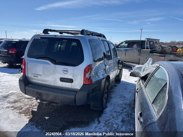 20248904 :رقم المزاد ، 5N1AN08W45C603470 vin ، 2005 Nissan Xterra Off-road مزاد بيع
