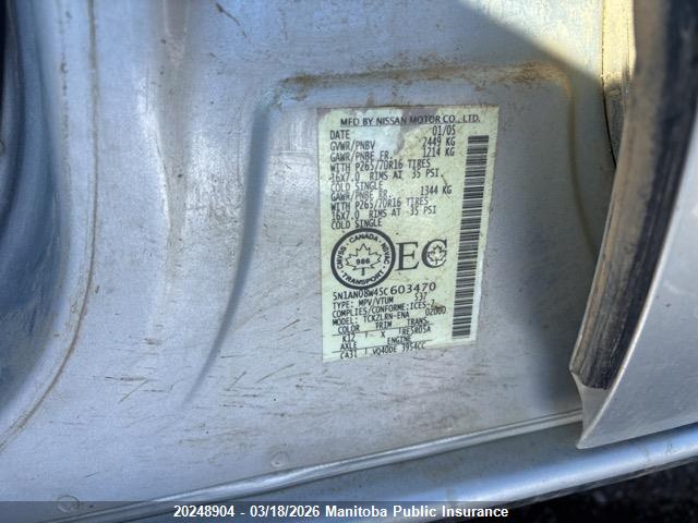 20248904 :رقم المزاد ، 5N1AN08W45C603470 vin ، 2005 Nissan Xterra Off-road مزاد بيع