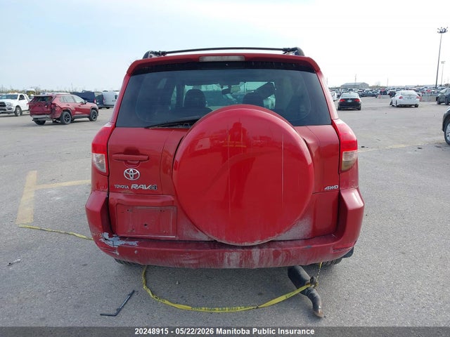 Aukcja sprzedaży 2007 Toyota Rav4 Limited, vin: JTMBD31V875055057, numer aukcji: 20248915