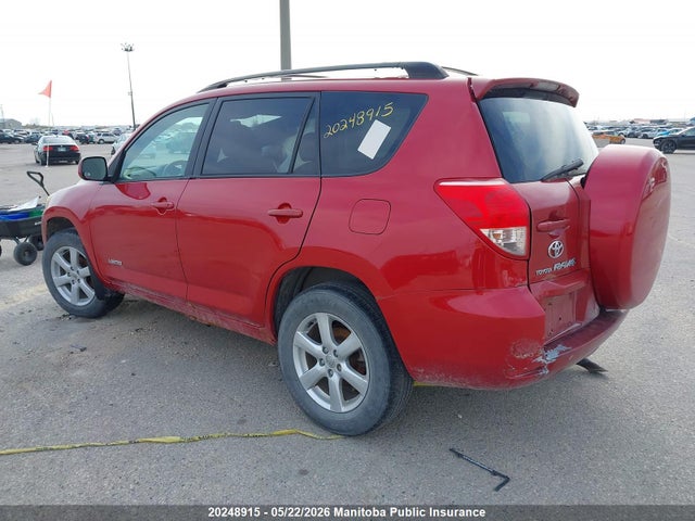 Aukcja sprzedaży 2007 Toyota Rav4 Limited, vin: JTMBD31V875055057, numer aukcji: 20248915