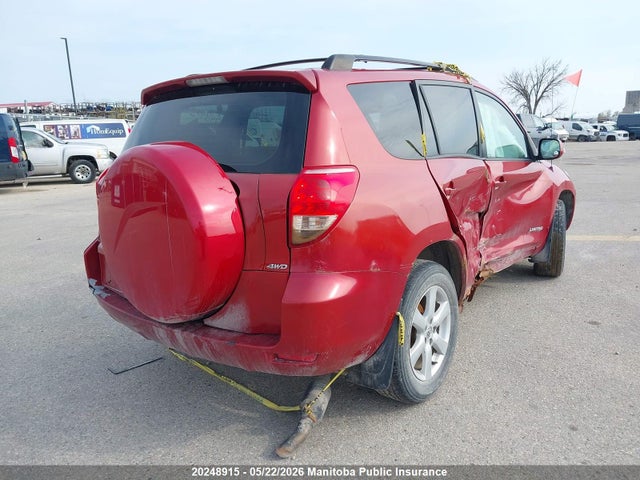 Aukcja sprzedaży 2007 Toyota Rav4 Limited, vin: JTMBD31V875055057, numer aukcji: 20248915