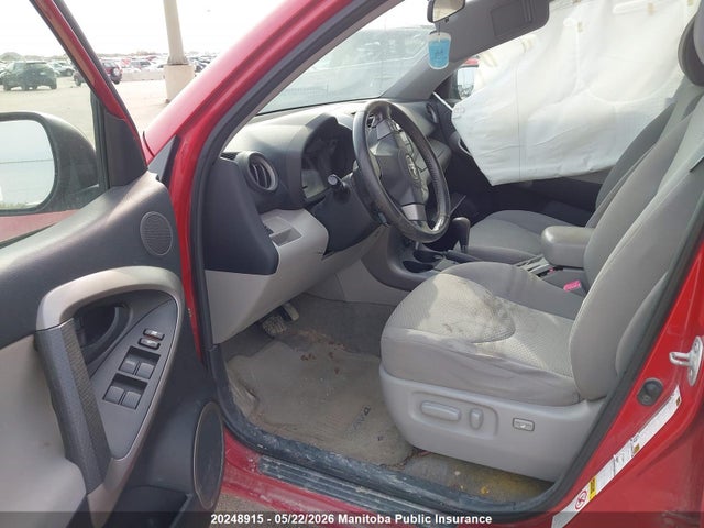 Aukcja sprzedaży 2007 Toyota Rav4 Limited, vin: JTMBD31V875055057, numer aukcji: 20248915