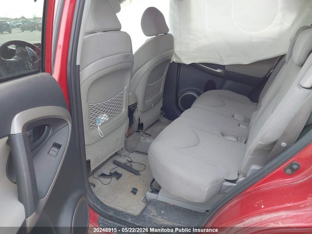 Aukcja sprzedaży 2007 Toyota Rav4 Limited, vin: JTMBD31V875055057, numer aukcji: 20248915
