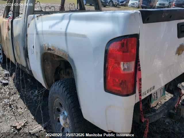 2013 Chevrolet Silverado 1500 Ls Ext Cab მანქანა იყიდება აუქციონზე, vin: 1GCRKREA0DZ339057, აუქციონის ნომერი: 20248920