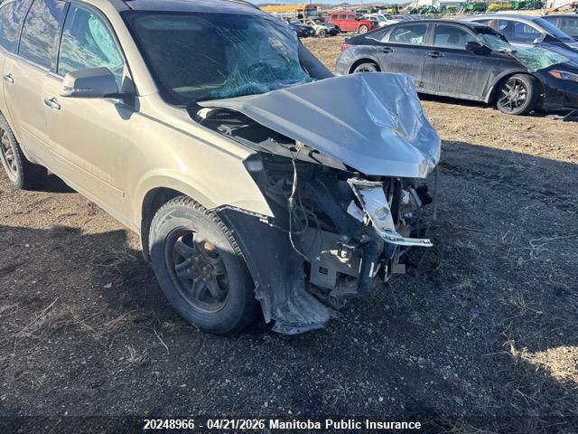 Aukcja sprzedaży 2014 Chevrolet Traverse Lt, vin: 1GNKRGKD8EJ237674, numer aukcji: 20248966