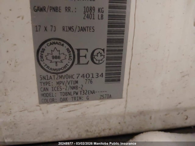 5N1AT2MV0HC740134 Nissan ROGUE S