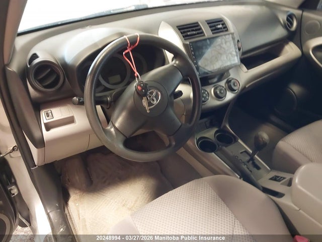 Aukcja sprzedaży 2007 Toyota Rav4, vin: JTMBD33V875096172, numer aukcji: 20248994