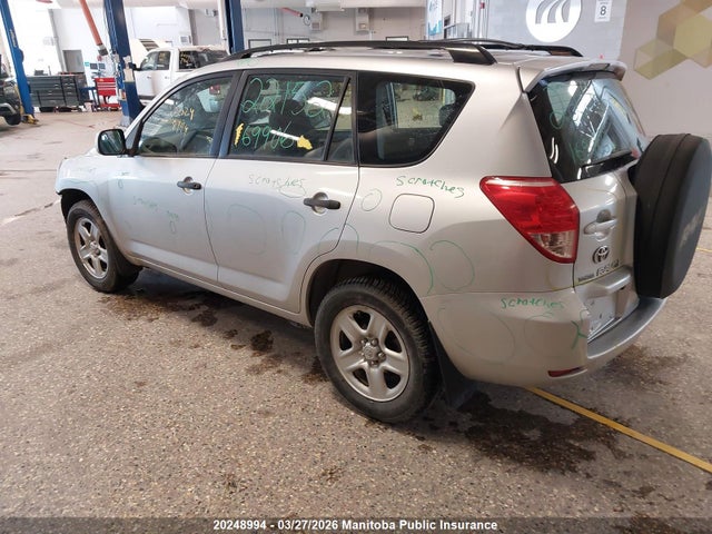 Aukcja sprzedaży 2007 Toyota Rav4, vin: JTMBD33V875096172, numer aukcji: 20248994