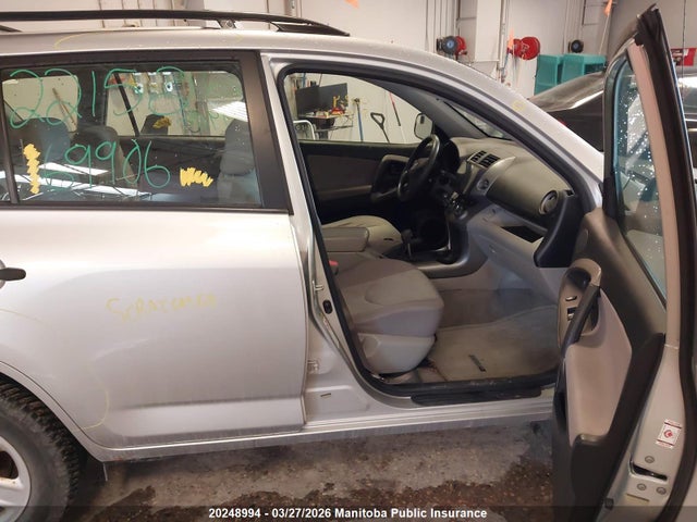 Aukcja sprzedaży 2007 Toyota Rav4, vin: JTMBD33V875096172, numer aukcji: 20248994