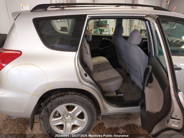 Aukcja sprzedaży 2007 Toyota Rav4, vin: JTMBD33V875096172, numer aukcji: 20248994