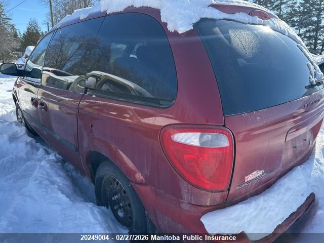 20249004 :رقم المزاد ، 1D4GP25RX7B129779 vin ، 2007 Dodge Caravan مزاد بيع
