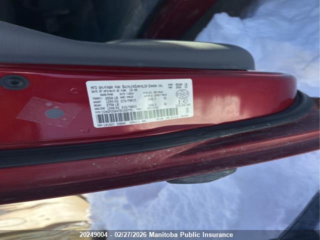 20249004 :رقم المزاد ، 1D4GP25RX7B129779 vin ، 2007 Dodge Caravan مزاد بيع