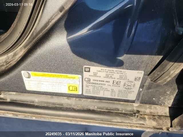 Продаж на аукціоні авто 2014 Chevrolet Traverse Lt, vin: 1GNKVGKD2EJ270701, номер лоту: 20249035