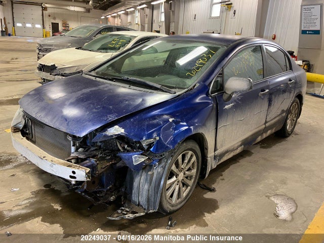 Aukcja sprzedaży 2006 Honda Civic Dx, vin: 2HGFA16386H011266, numer aukcji: 20249037