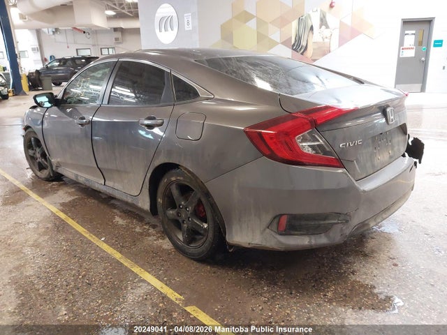 Aukcja sprzedaży 2017 Honda Civic Lx, vin: 2HGFC2F51HH029953, numer aukcji: 20249041
