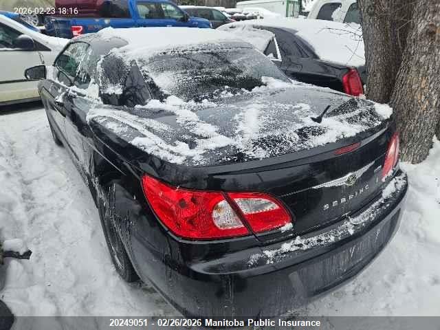 Продажа на аукционе авто 2008 Chrysler Sebring Limited, vin: 1C3LC65M18N250935, номер лота: 20249051