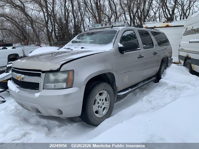 Продажа на аукционе авто 2008 Chevrolet Suburban 1500 Ls, vin: 1GNFK16378J213407, номер лота: 20249056