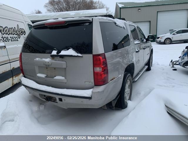 Продажа на аукционе авто 2008 Chevrolet Suburban 1500 Ls, vin: 1GNFK16378J213407, номер лота: 20249056