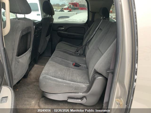 Продажа на аукционе авто 2008 Chevrolet Suburban 1500 Ls, vin: 1GNFK16378J213407, номер лота: 20249056