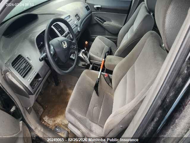 Aukcja sprzedaży 2006 Honda Civic Lx, vin: 1HGFA15426L800185, numer aukcji: 20249065