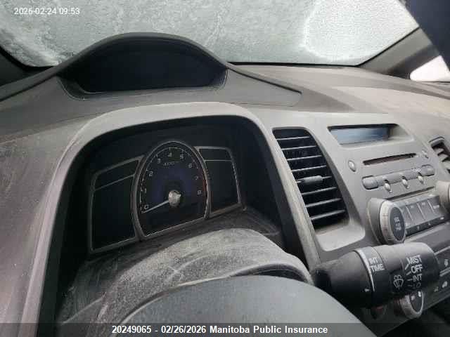 Aukcja sprzedaży 2006 Honda Civic Lx, vin: 1HGFA15426L800185, numer aukcji: 20249065