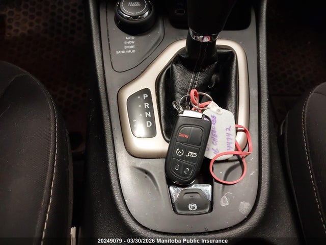 2016 Jeep Cherokee North მანქანა იყიდება აუქციონზე, vin: 1C4PJMCS4GW231362, აუქციონის ნომერი: 20249079