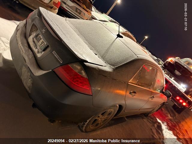 Aukcja sprzedaży 2007 Honda Accord Hybrid, vin: JHMCN36507C800226, numer aukcji: 20249094