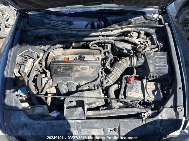 2009 Honda Accord Ex მანქანა იყიდება აუქციონზე, vin: 1HGCP258X9A807069, აუქციონის ნომერი: 20249101