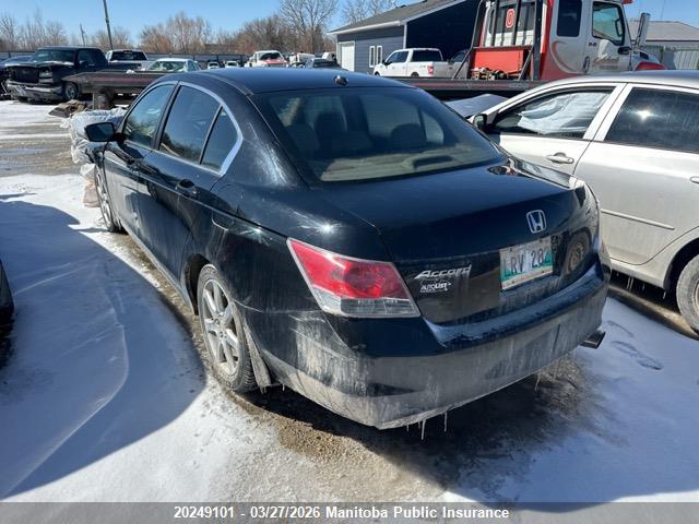 2009 Honda Accord Ex მანქანა იყიდება აუქციონზე, vin: 1HGCP258X9A807069, აუქციონის ნომერი: 20249101