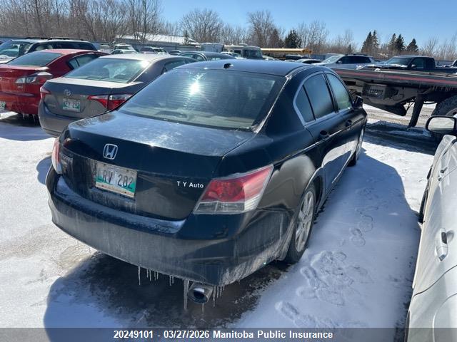 2009 Honda Accord Ex მანქანა იყიდება აუქციონზე, vin: 1HGCP258X9A807069, აუქციონის ნომერი: 20249101