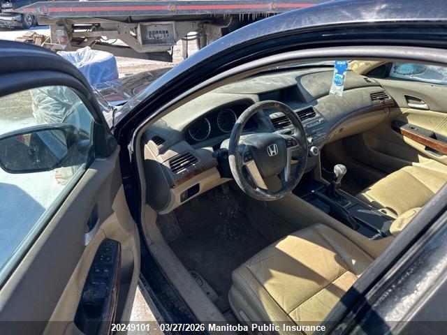 2009 Honda Accord Ex მანქანა იყიდება აუქციონზე, vin: 1HGCP258X9A807069, აუქციონის ნომერი: 20249101
